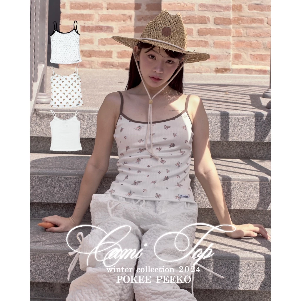 POKEE | CAMI TOP เสื้อกล้ามสายเดี่ยวดอกไม้(4color)