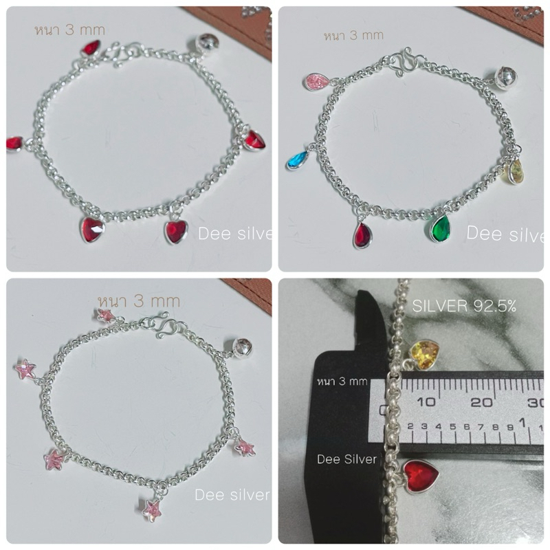 สร้อยข้อมือ เงินแท้925 สำหรับผู้ใหญ่ สร้อยหนา 3 มิล ยาว6