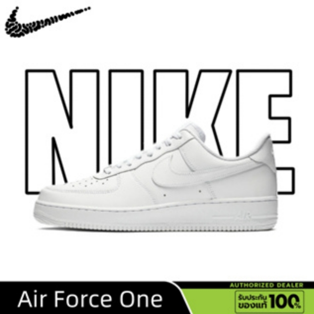 2024 100% Genuine Nike Air Force 1 '07 Pure White