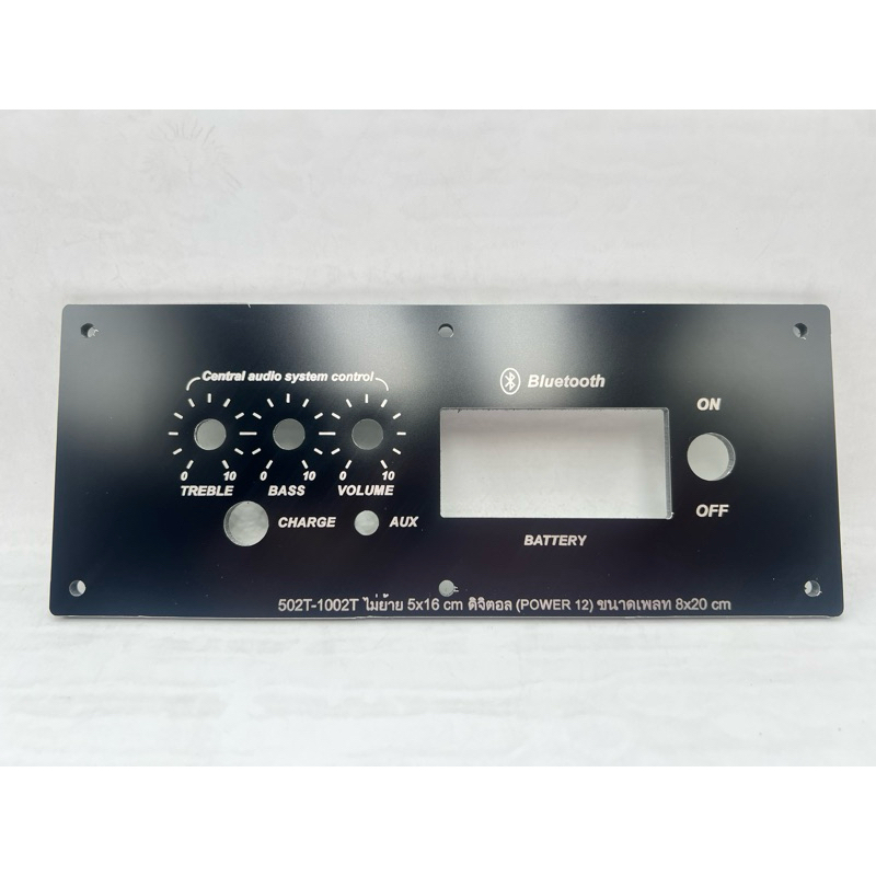 เพลทลำโพงบูลธูทZK-502T-1002T ไม่ย้าย ช่อง5*16 วัตแบตดิจิตอล สวิตช์เปิดปิด 12 มิล Dc 11มิล