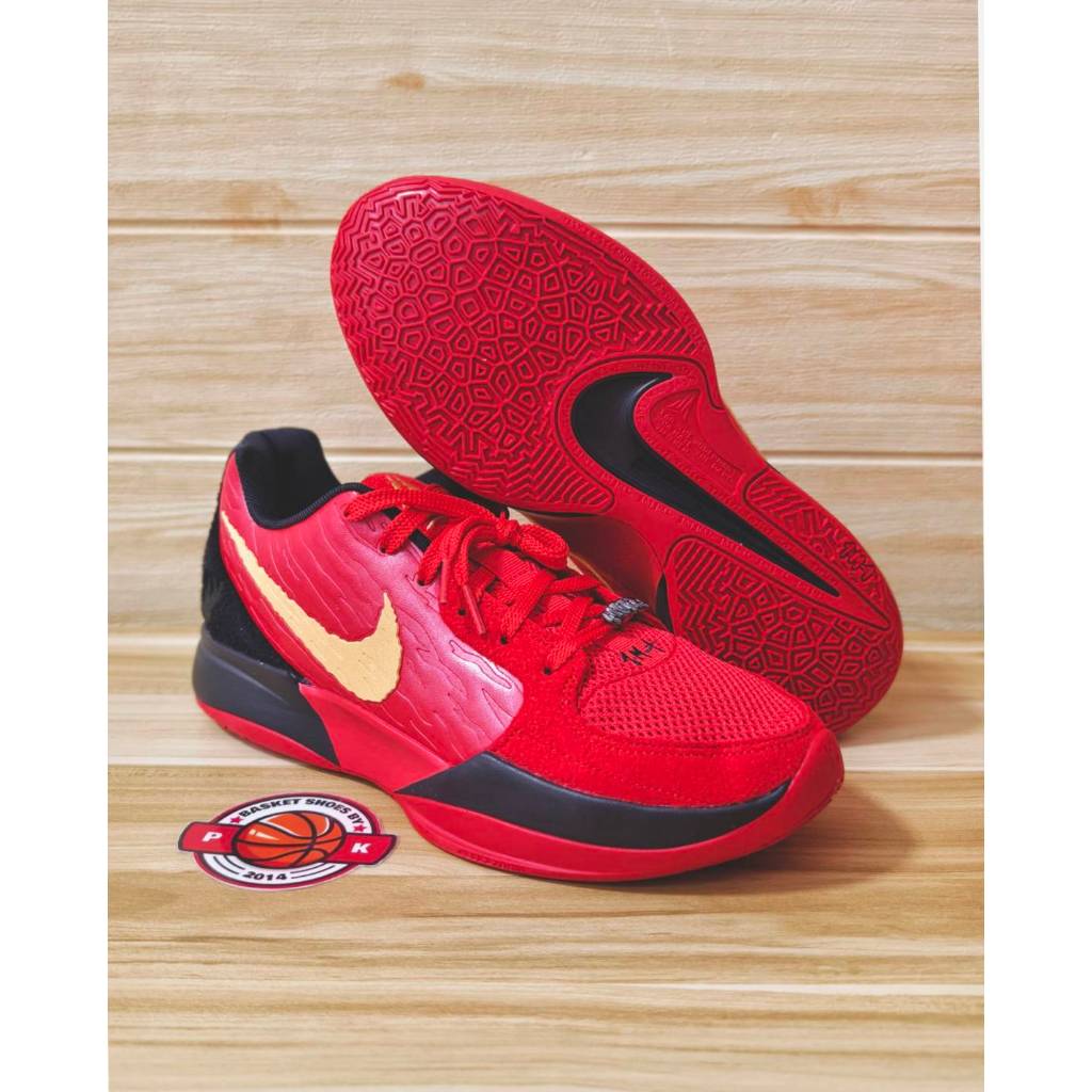 Ja 2 EP "Nightmare" ของแท้ ป้ายไทย