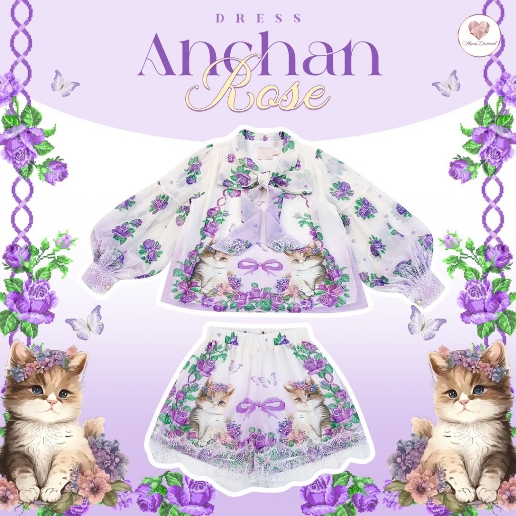 (มี 2XL) Anchan Rose Set ชุดเซ็ต 2 ชิ้นผ้าชีฟองพิมพ์ลาย เสื้อแขนยาว แบบสวมหัว แต่งดีเทลเชือกผูกโบว์ตรงคอ + กางเกงขาสั้น