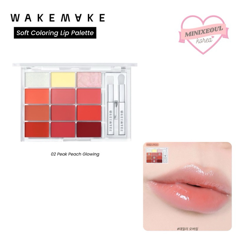 ของแท้ | ส่งเร็ว 🚀 WAKEMAKE Soft Coloring Lip Palette ลิปพาเลท
