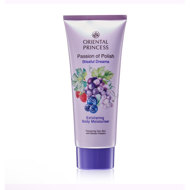 🎁 Passion of Polish Cheerful Smile Exfoliating Body Moisturiser Enriched Formula 3 กลิ่น+ถุงผ้า