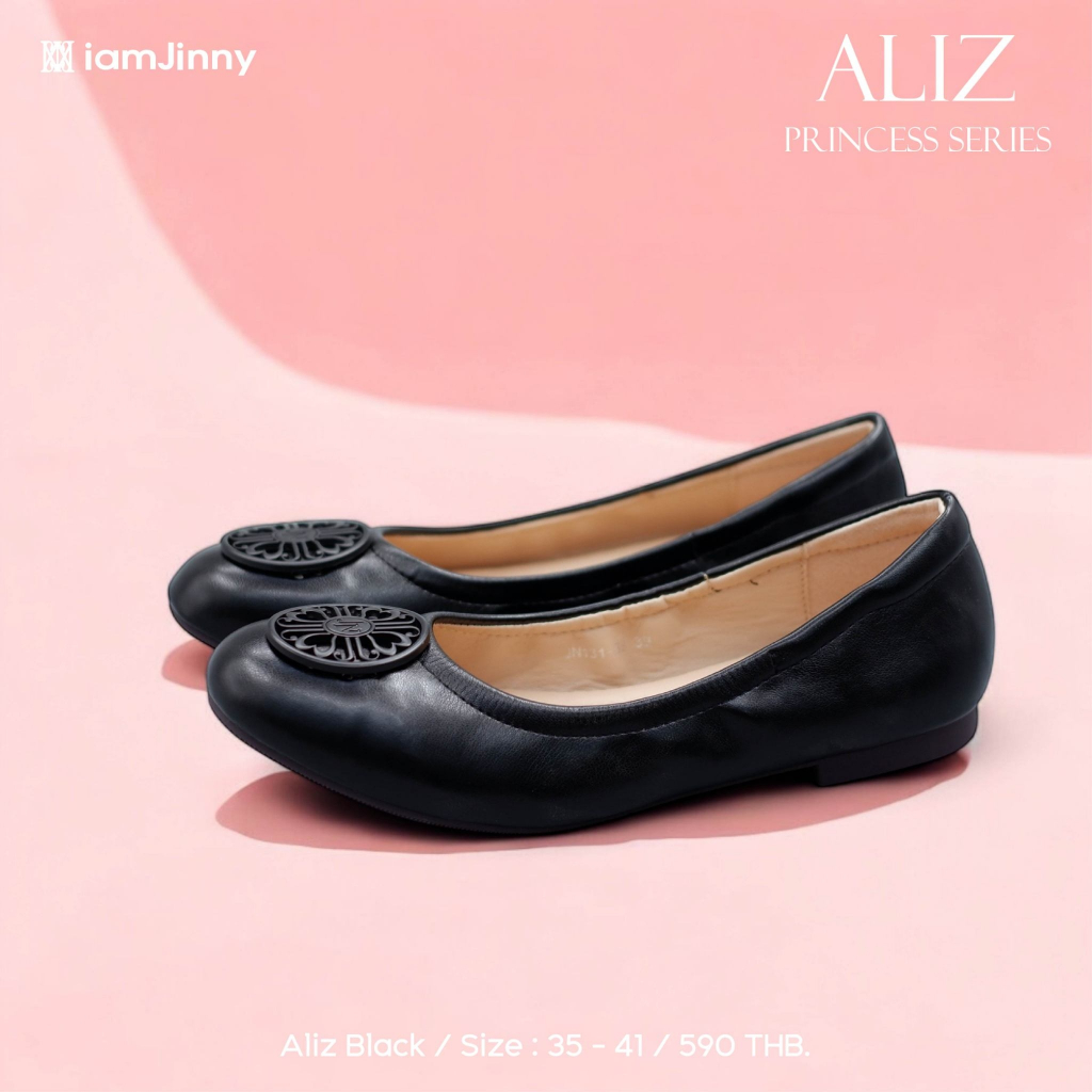 iamJinny JN131 รุ่น Aliz สีดำ