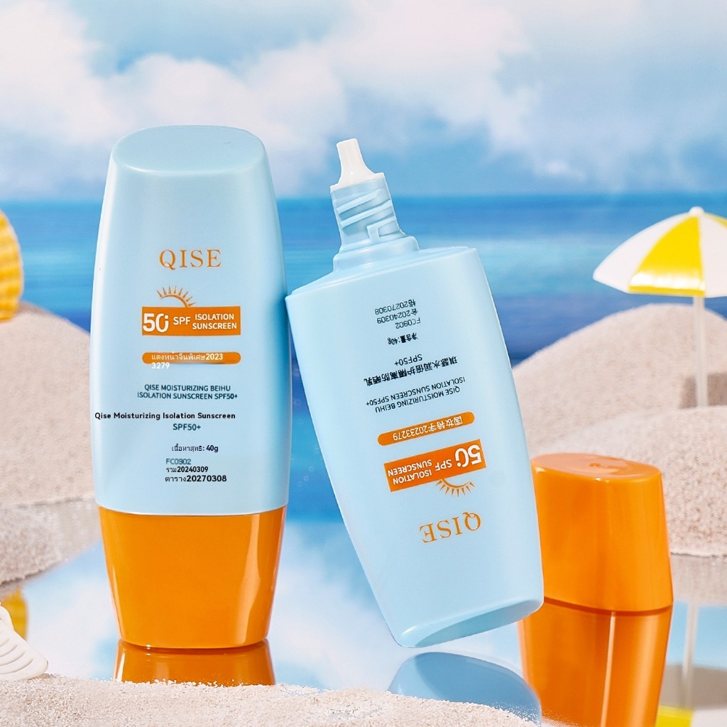 SPF50+ครีมกันแดด Barrier ครีมกันแดด กันน้ํา กันเหงื่อ ทนต่อรังสียูวี สดชื่น น้ําหนักเบา จําเป็นสําหรับการออกไปข้างนอก