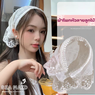 ทีคาดผม ที่คาดผมน่ารัก ผ้าโพกหัว 👒 ทรงสามเหลี่ยม ขอบลูกไม้ ดีไซน์สวยสาวเกาหลี SET-SD010