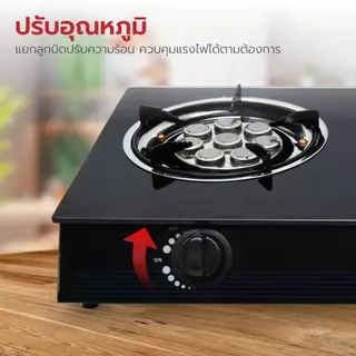 Kashiwa เตาแก๊สหัวคู่ รุ่น X-2400 หน้ากระจกนิรภัย หัวเทอร์โบคู่