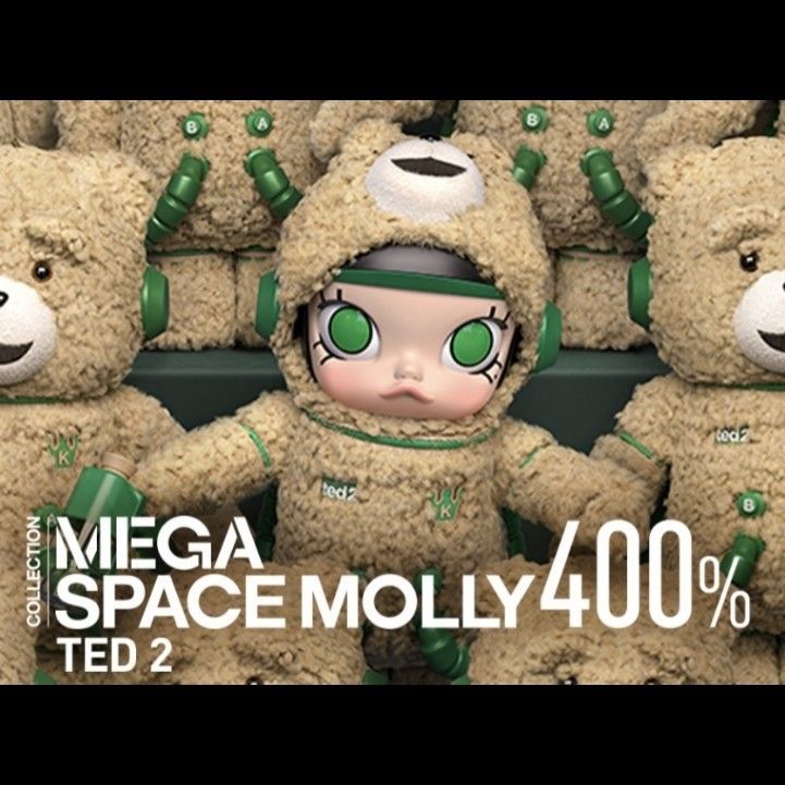 🇹🇭พร้อมส่ง🇹🇭  PopMart MEGA SPACE MOLLY 400% Ted 2 กล่องในซีล