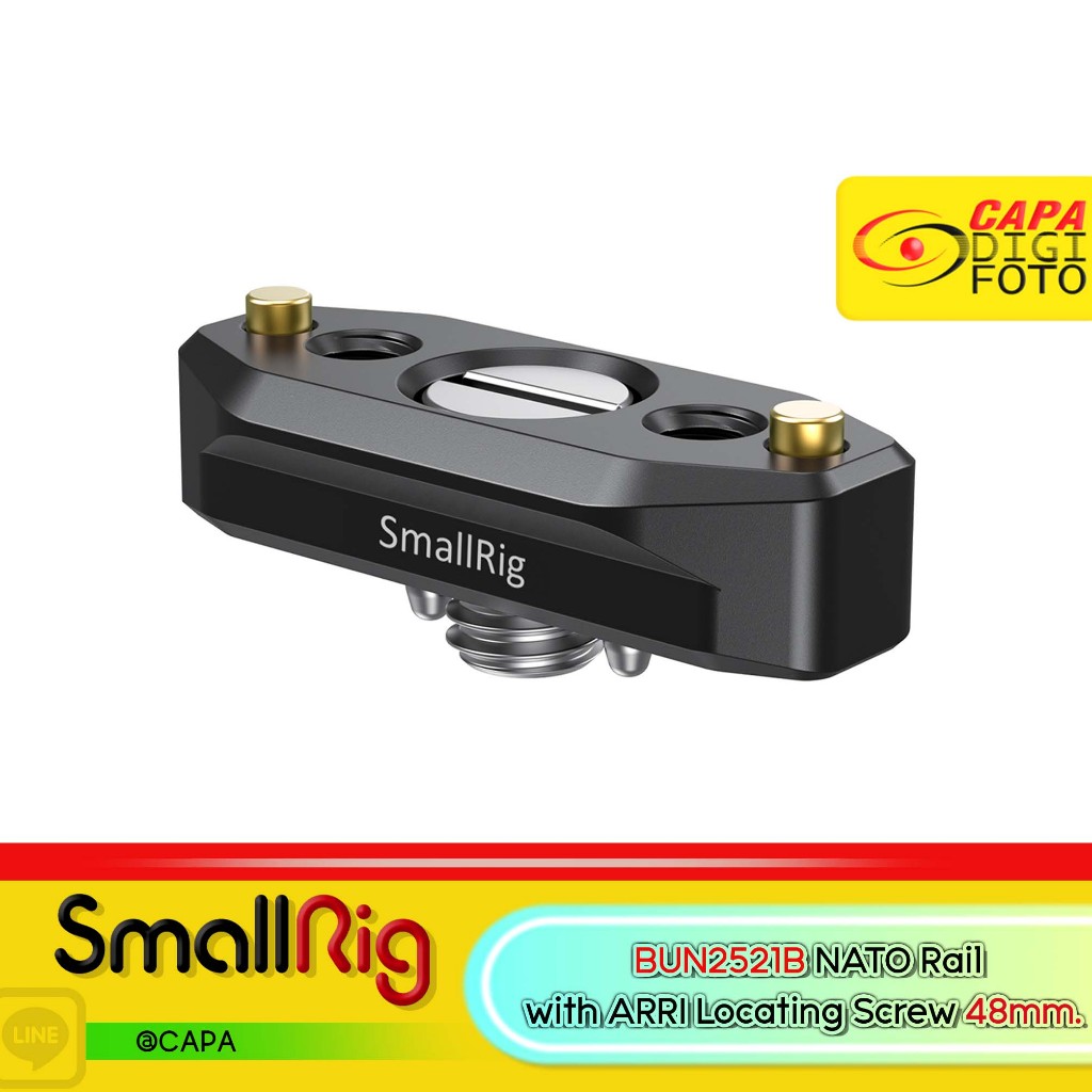 SmallRig NATO Rail with ARRI Locating Screw 48mm BUN2521B