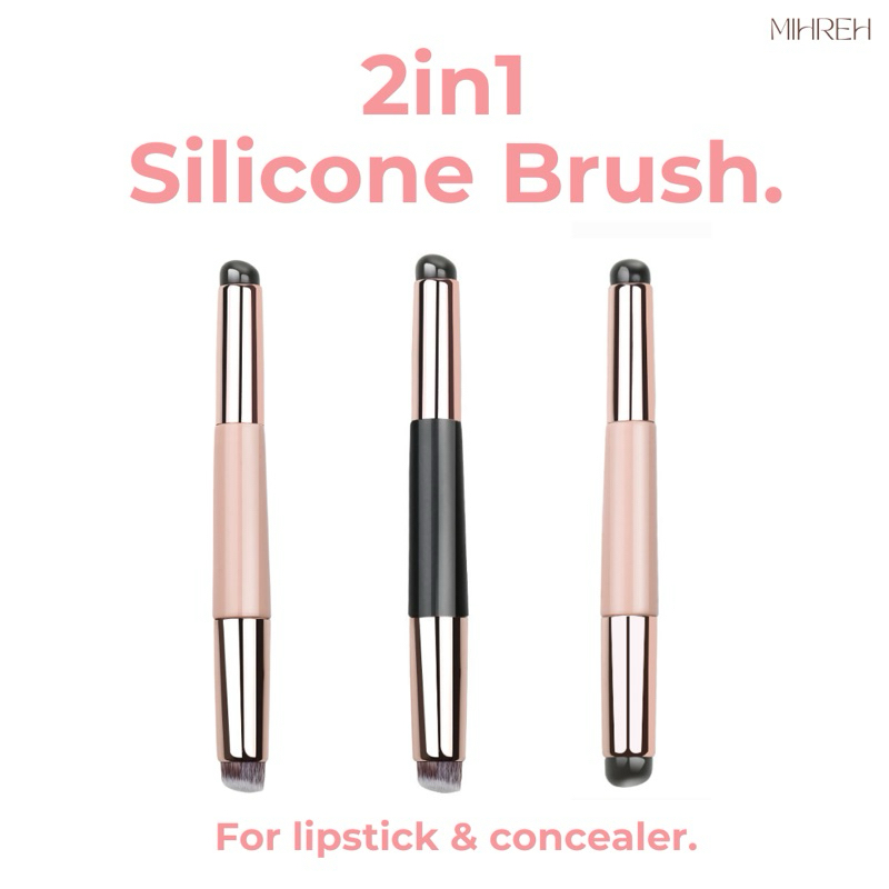 [2169] (พร้อมส่ง) 2in1 silicone brush  แปรงเบลนด์ลิปสติก+เกลี่ยคอนซีลเลอร์ หัวซิลิโคน เช็ดทำความสะอา