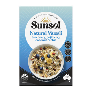 Sunsol Natural Muesli Blueberry Goji Berry Coconut & Chia 50…