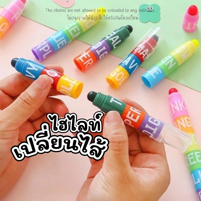 ปากกาไฮไลท์เปลี่ยนไส้ได้ Spincing สีเปลี่ยนไส้ สีเทียนเปลี่ยนไส้ ปากกามาร์กเกอร์ ไฮไลท์ ปากกาเน้นข้อความ