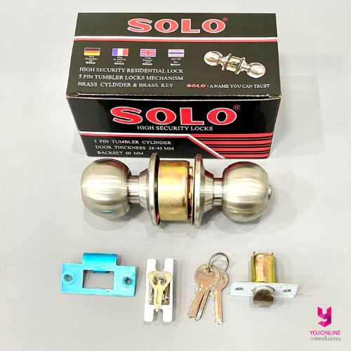 YOJI ONLINE ลูกบิดประตู SOLO #641SS มีกุญแจ / ไม่มีกุญแจ กลมด้าน รุ่นกล่อง SOLO