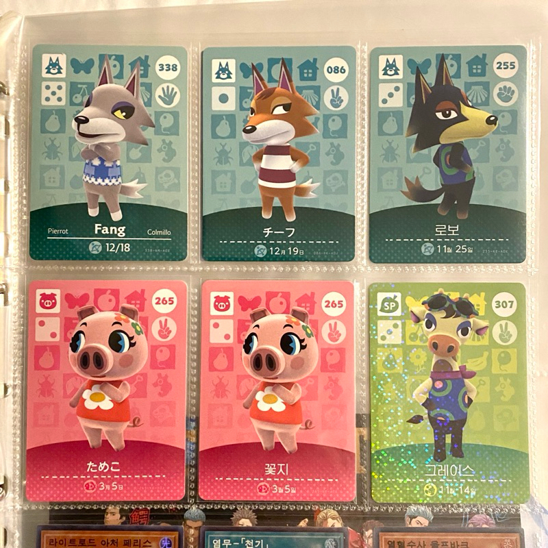 การ์ด amibo animal crossing ของแท้