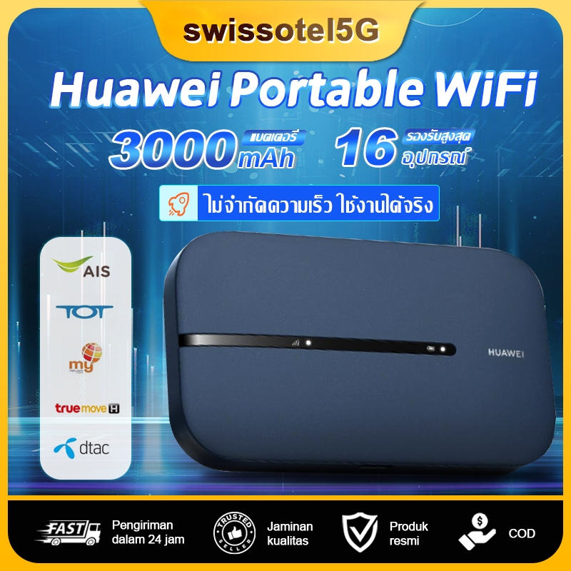 Huawei E5783-836 ระบบ Wifi พกพา Mobile WiFi 3 Pro , 4G Portable Router