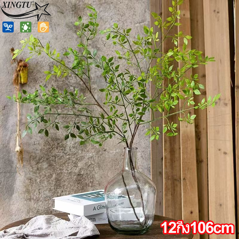 ราคาต่ำสุดในออนไลน์ XINGTU ต้นไม้ปลอม สำหรับตกแต่งบ้านและสวน ความจำลอง 99% สไตล์นอร์ดิก สวนดอกไม้ประดิษฐ์