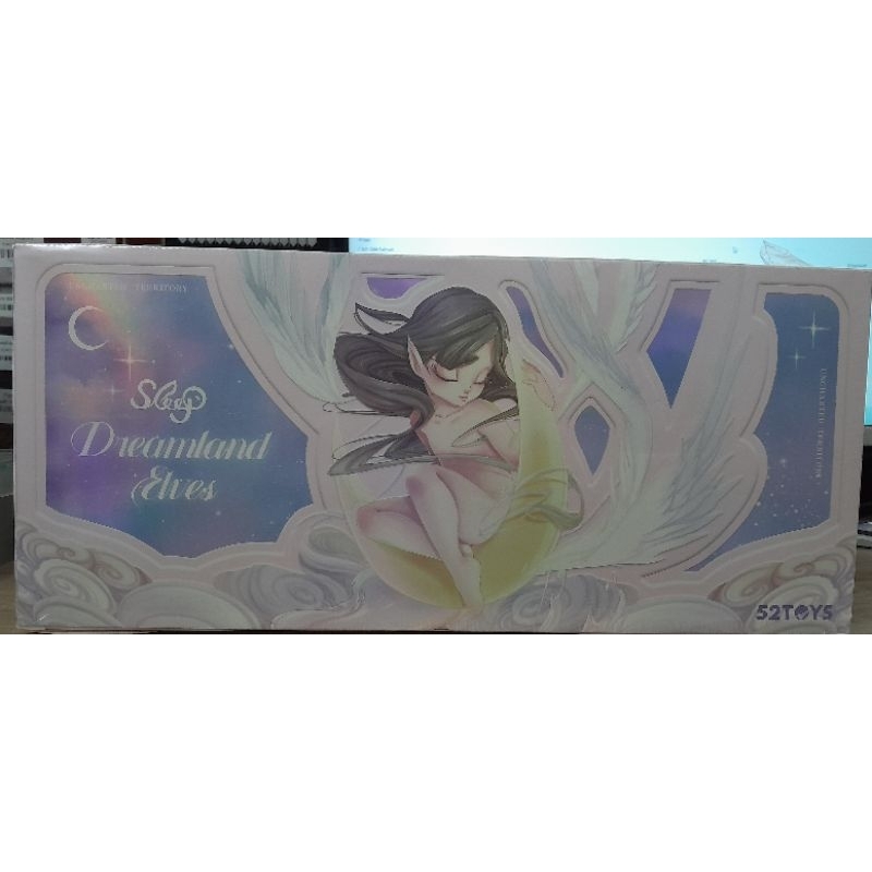กล่องสุ่ม 52 Toys Sleep Dreamland Elves สินค้าใหม่ ของแท้ ยังไม่แกะซิล ขายยก​set