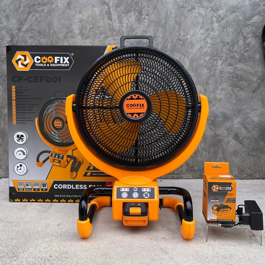 Coofix พัดลมไร้สาย SET 4.0 Ah.