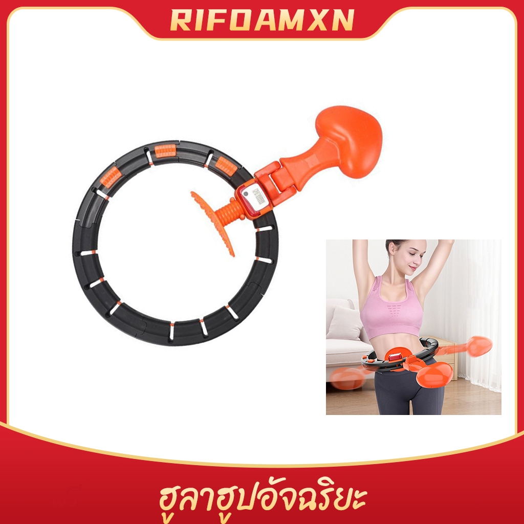 ฮูลาฮูป ฮูลาฮูปฟองน้ำสองสี ฮูลาฮูปสำหรับผู้ใหญ่ ปรับหน้าท้อง ถอดปรับได้ ฮูลาฮูปเหมาะสำหรับฟิตหุ่น，94cm/1kg