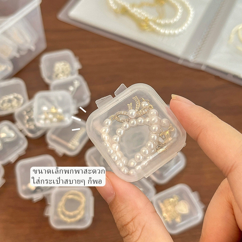 50 คน กล่องพลาสติกใสสี่เหลี่ยมจิ๋ว ขนาดเล็ก