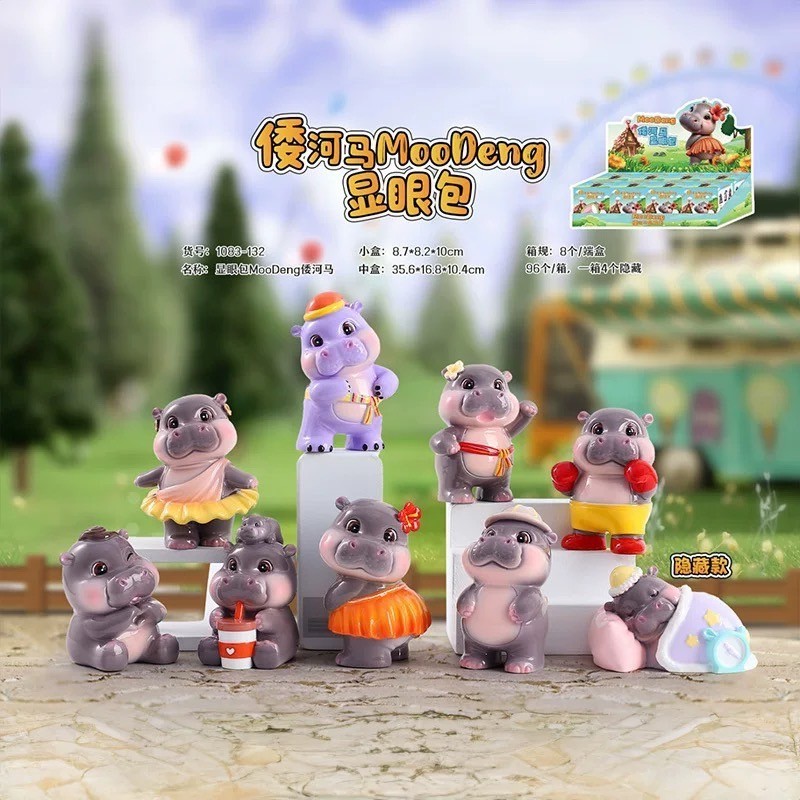 พร้อมส่งในไทย กล่องสุ่มหมูเด้ง V2  ตุ๊กตาหมูเด้ง น่ารัก ขายยกบล็อก ( 1จุ่ม ) ของขวัญ ของสะสม