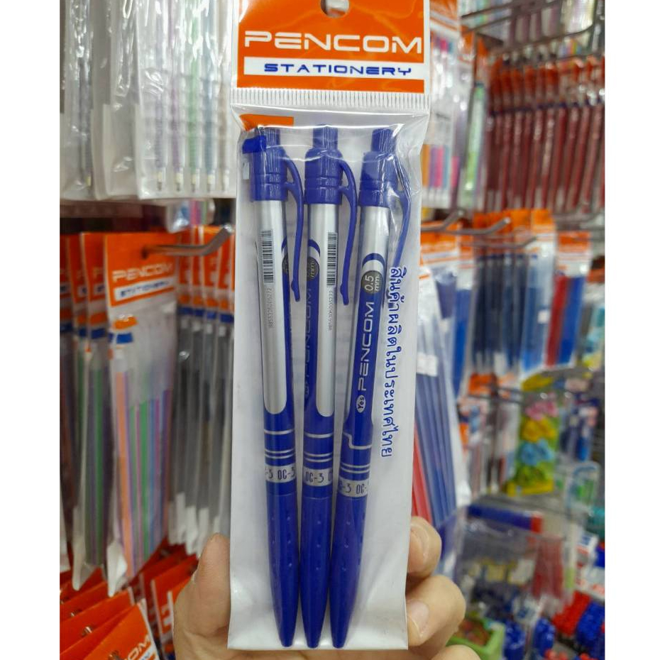 ปากกาPencom ปากกาหมึกน้ำมันแบบกด สีน้ำเงิน( เซต3แท่ง)005272
