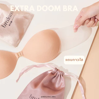 BL012 extra doom backless บรารุ่นเสริมฟองน้ำ ปรับกาวและทรงใหม่ แถบกาวด้านข้าง ไม่ใส่สาย