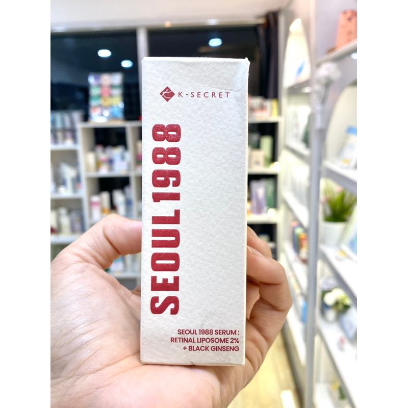 Seoul 1988 serum เรตินาลไรโบโซม