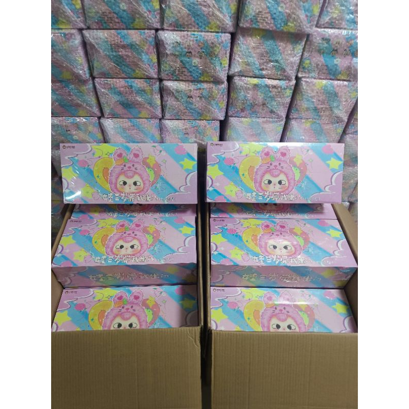 ￼baby three v1 /อัพต ชมพู รุ่นมีซิป1บล็อกมี8จุมน้องน่ารักมากของพร้อมในไทย