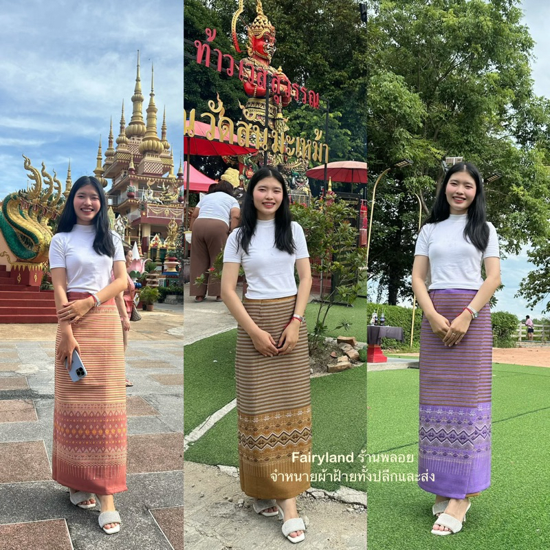 ผ้าฝ้ายลายกาสะลองยังไม่ได้ตัดเย็บผ้าฝ้ายทอเครื่อง