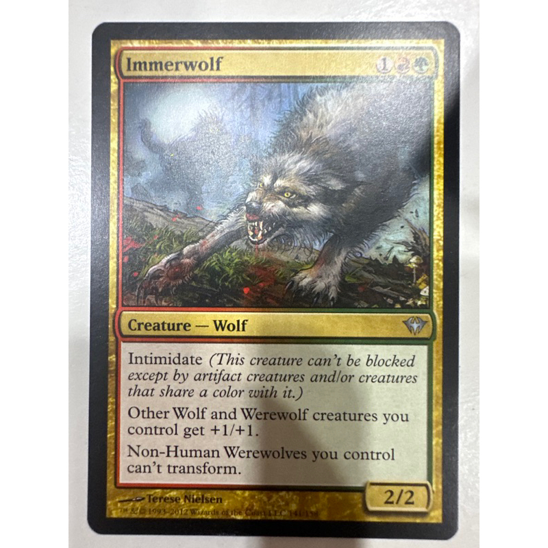Dark Ascension: Immerwolf ของแท้พร้อมส่ง MTG Magic the gathering