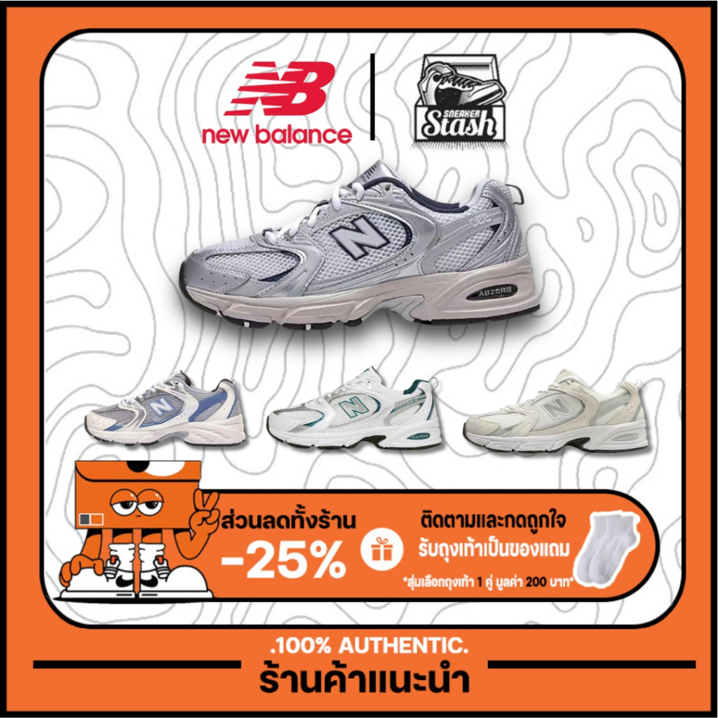 NEW BALANCE 530 (MR530AD/MR530AA1/MR530SG/MR530KA/)  รองเท้าลำลองผู้ใหญ่ รองเท้าผ้าใบ（ของแท้ 100 %）