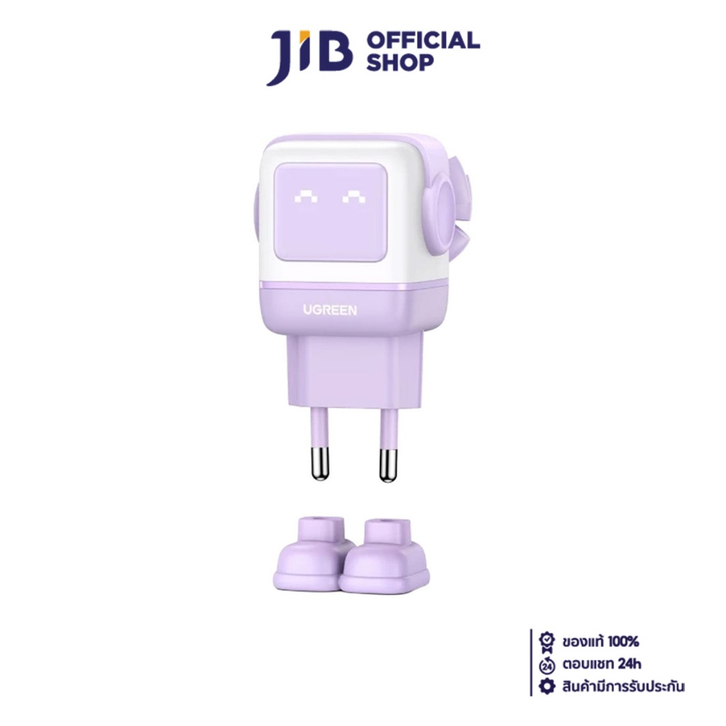 ADAPTER CHARGER (อะแดปเตอร์) UGREEN CD361 ROBOT 3-PORT RG 65W (45339) (PURPLE)
