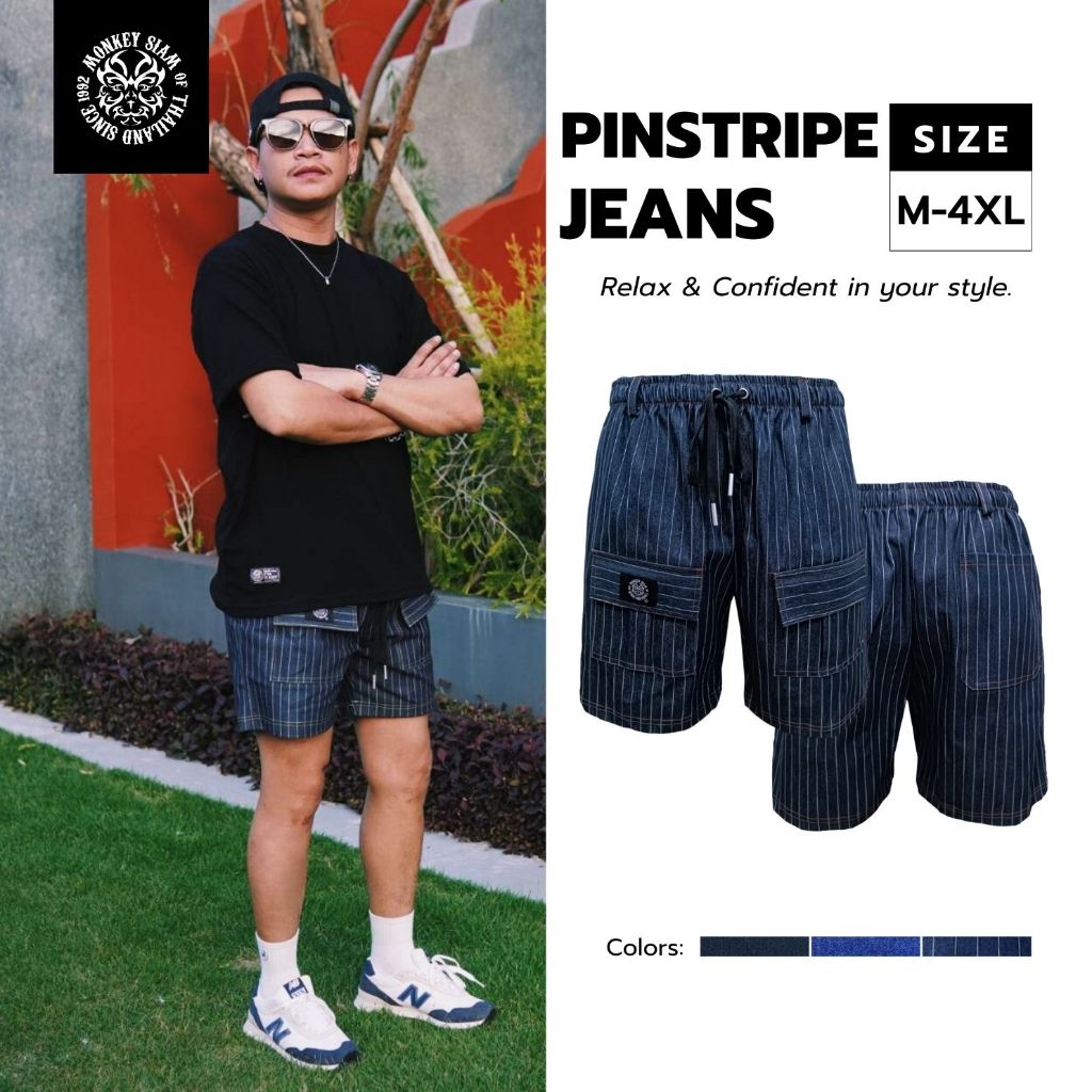 Monkey Siam | Pinstripe Jeans - ยีนส์ลาย M-4XL เอว 25-48 กางเกงคาร์โก้ ขาสั้นผู้ชาย
