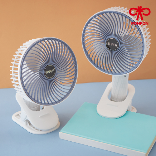 PONPON พัดลมพกพาสุดชิค ปรับระดับได้ตามใจ ชาร์จครั้งเดียวใช้ได้นาน สบายตัวตลอดวัน พร้อมสายชาร์จ