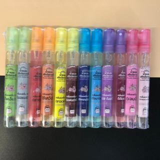 (ยกโหล 12 ชิ้น) No.575  น้ำหอม Niyom คละสี คละกลิ่น 10 มล - Perfume