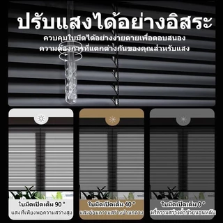 Ventas มู่ลี่หน้าต่าง มู่ลี่ PVC ม่านมู่ลี่ มู่ลี่ตกแต่งบ้าน มู่ลี่หรี่แสงไ ติดตั้งง่าย ระบายอากาศได้ดี 8 ขนาด(5สี)