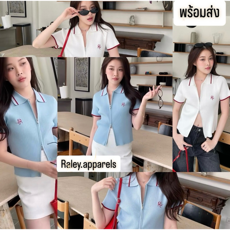 Riley.apparels - Berlin Short Sleeve แขนสั้น(พร้อมส่ง)ใช้โค้ดลด30%คุ้มมาก