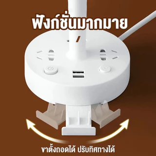 ⭐จัดส่งจากกรุงเทพฯ⭐ โคมไฟตั้งโต๊ะ โคมไฟ led โคมไฟหัวเตียง โคมไฟตั้งโต๊ะทำงาน/แสงอบอุ่นพร้อมช่องเสียบ USB หรี่แสงได้