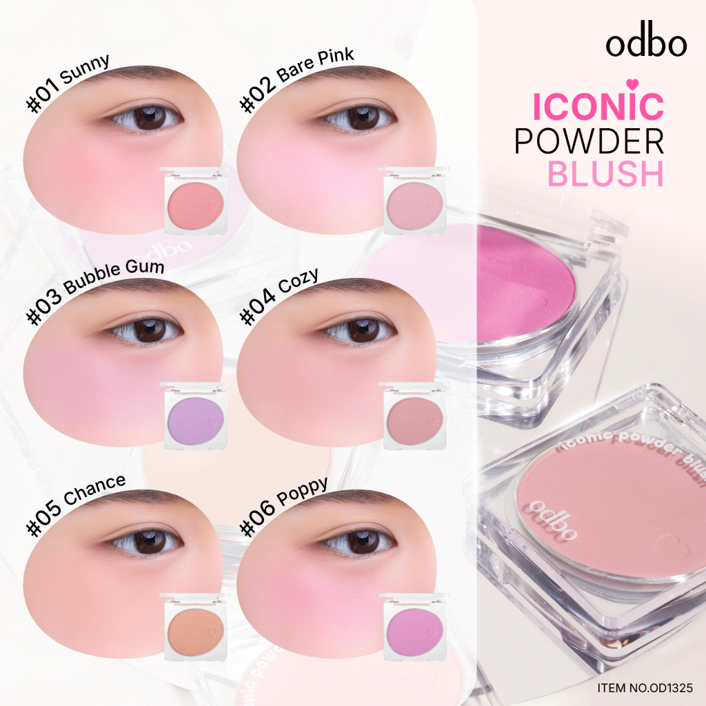 odbo iconic powder blush OD1325 บลัชออนเนื้อฝุ่น พิกเมนต์แน่น พวงแก้มสวยระเรื่อเป็นธรรมชาติ
