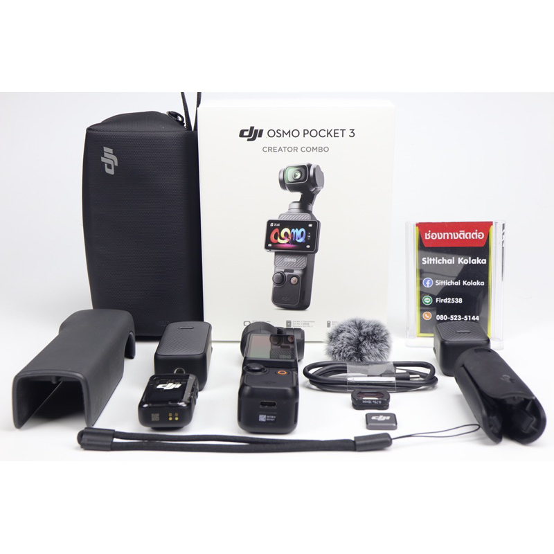 DJI osmo pocket 3 creator Combo (มือสอง)📌📦มีของพร้อมส่ง📌 (กรุงเทพฯ & ปริมณฑล พร้อมส่งด่วนภายใน 3 ชม.