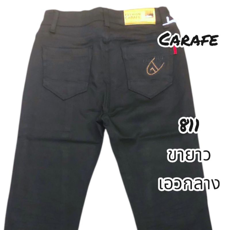 Carafe กางเกงยีนส์ ผ้าฮ่องกง สีดำ ขายาวใส่ทำงานสาวไซส์เล็กไซส์อวบใส่ได้#811