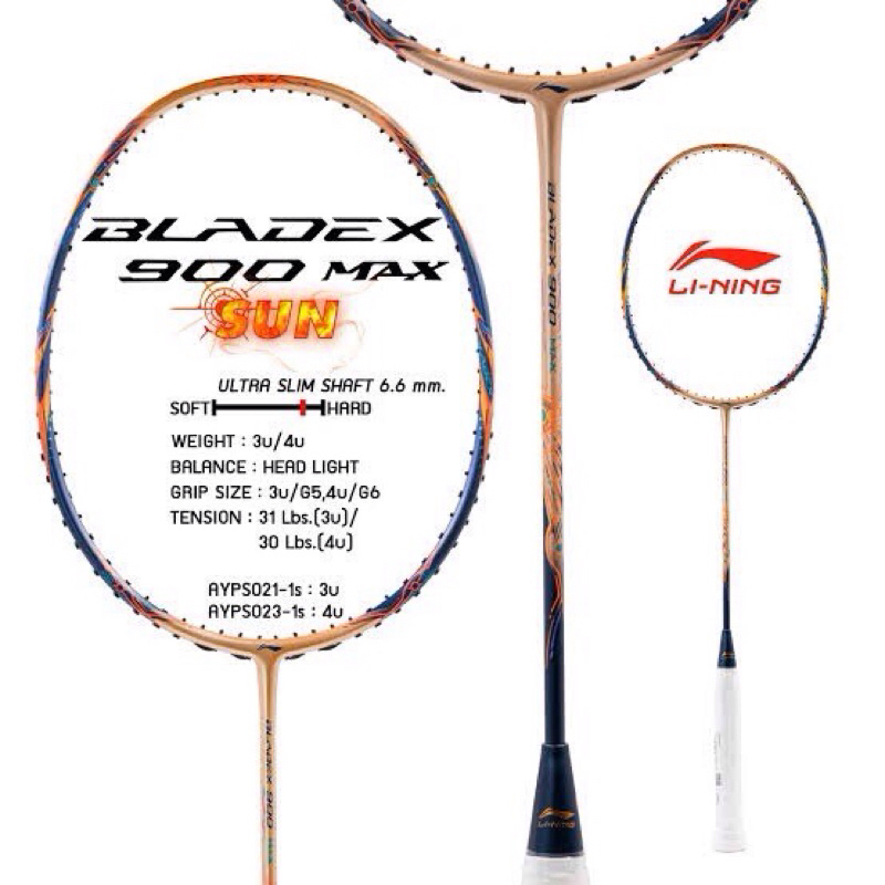 LI-NING ไม้แบดมินตัน BADMINTON RACKET | ☀️ ☀️ BladeX 900 Max SUN