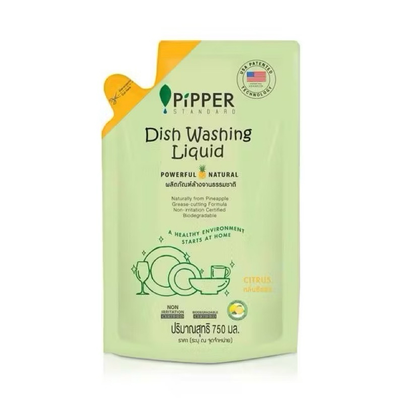 Pipper ผลิตภัณฑ์ล้างจานธรรมชาติ ปริมาณ 750 มล.