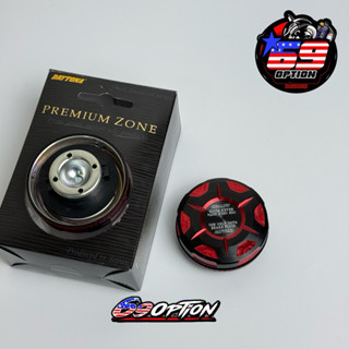 ฝาปิดถังน้ำมัน Daytona แท้(สีแดง) แปลงแล้วใส่เวฟได้ทุกรุ่น /…