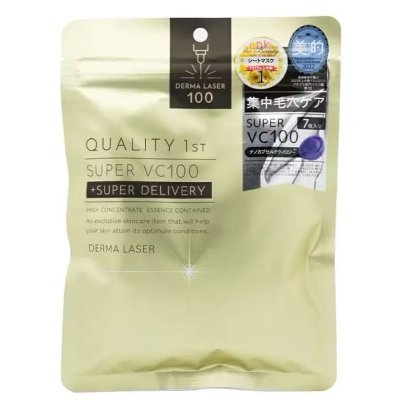 Quality 1st Derma Laser Mask สูตร Super VC100 (1 ซอง 7แผ่น) มาร์คตัวดังจากประเทศญี่ปุ่น