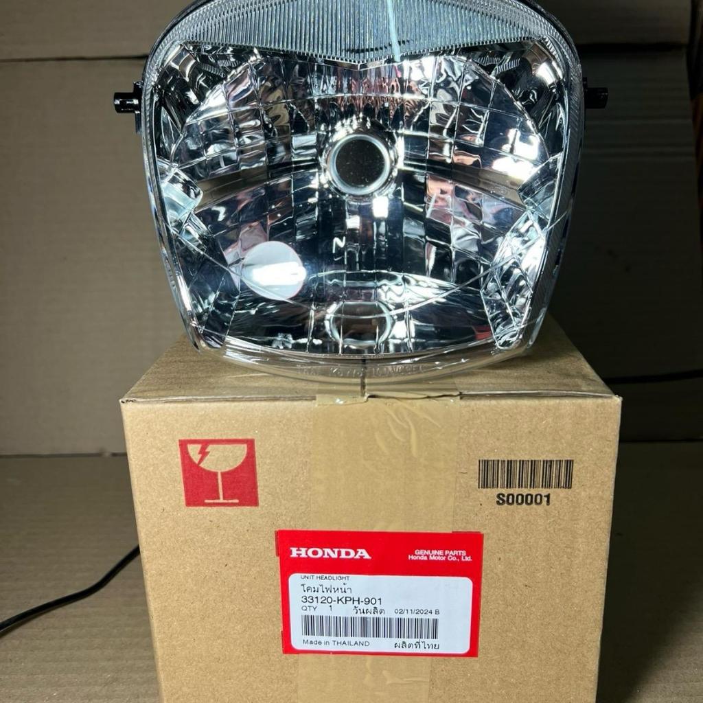 โคมไฟหน้า/จานฉาย W-125R,W-125S หัวเถิก โคมไส ของแท้เบิกศูนย์ 33120-KPH-901
