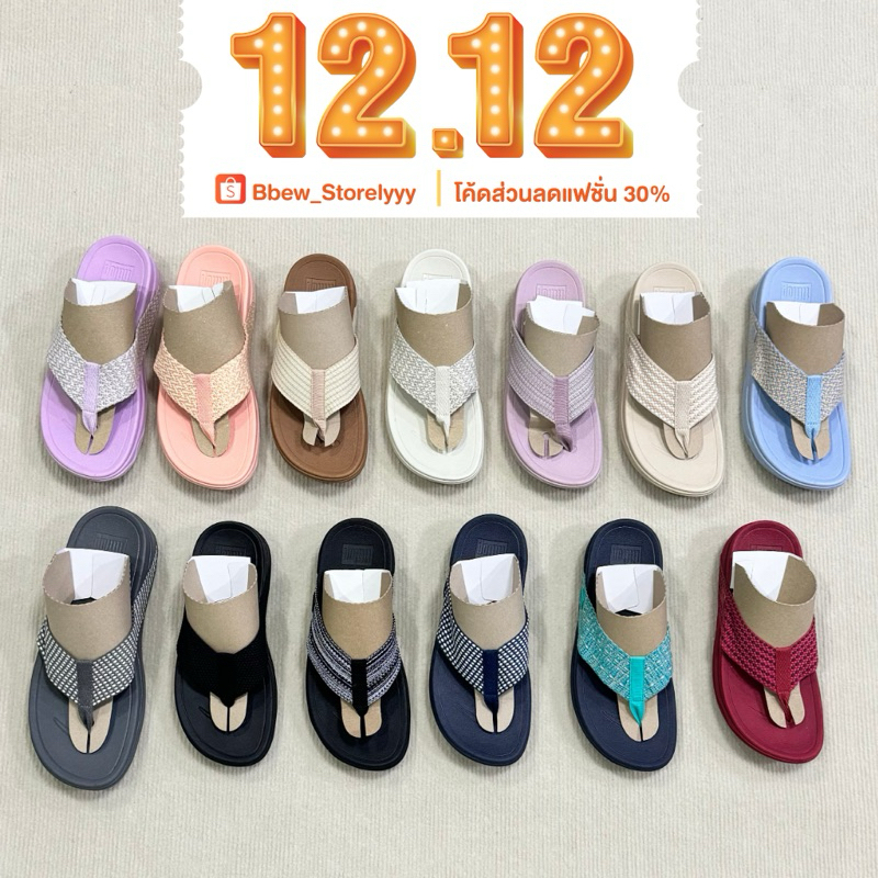 Fitflop รองเท้าหูหนีบผู้หญิง ของแท้100% [โค้ดแฟชั่นลด 30%]