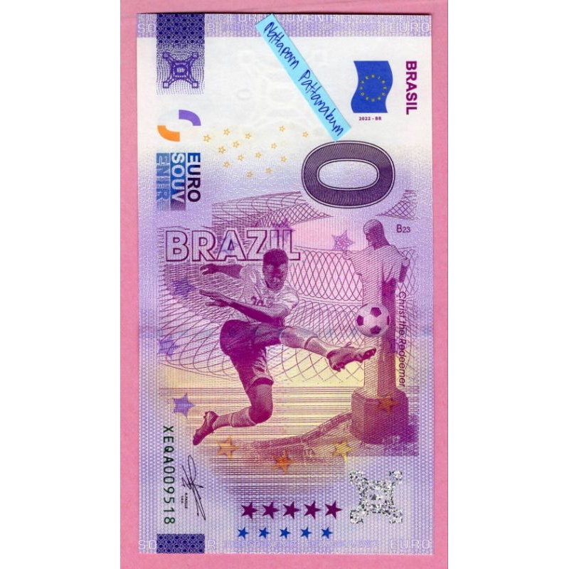 ธนบัตร 0 Euro Brazil /FIFA World Cup Qatar 2022